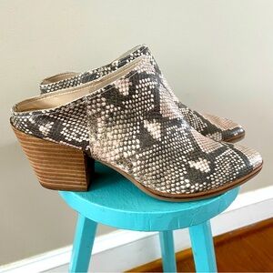 Dolce Vita White Gray Faux Python Snake Slip On Booties Women’s Size 8.5